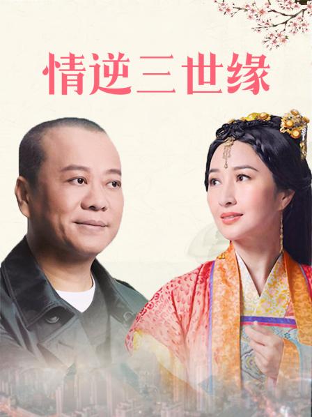 迷奸强姦大嫂中文